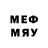 Метадон methadone Spektr Bs
