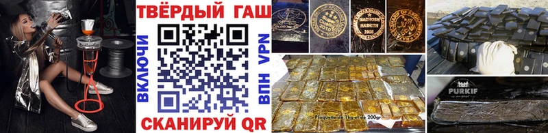 Купить где  Рубцовск  ГАШ индика сатива 