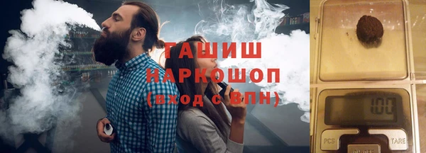 гидропоника Гусев