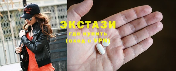 гидропоника Гусев