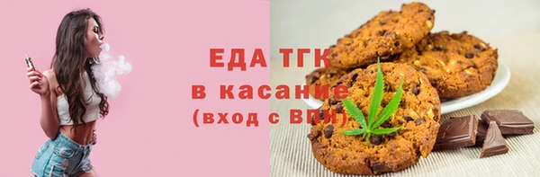 гидропоника Гусев