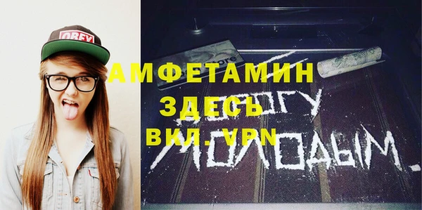 гидропоника Гусев