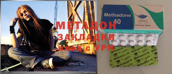 гидропоника Гусев