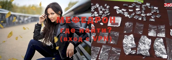 гидропоника Гусев