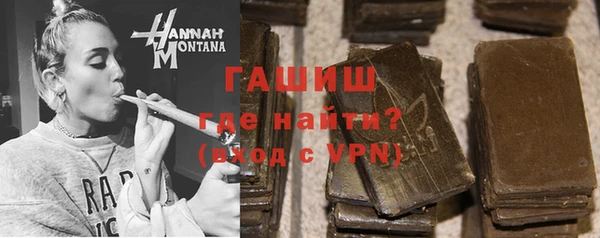 гидропоника Гусев